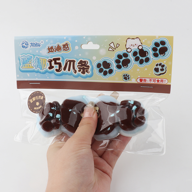 Chocolate Cat Claw Squishy